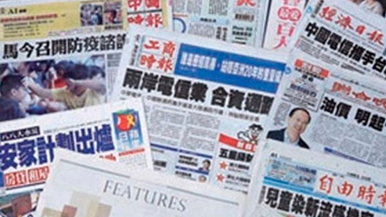 Tayvan'da Çin yanlısı medya protesto edildi