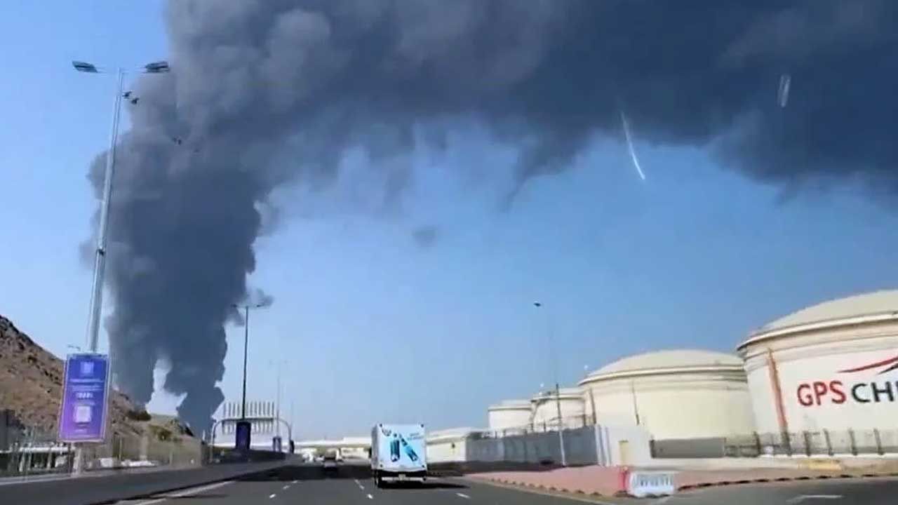 BAE'nin İHA saldırısıyla petrol sanayi tesisinde yangın çıktı