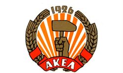 Güney Kıbrıs’ta Anket: AKEL İlk Sırada, Hristodulidis’e Olumsuz Görüş Yüzde 57