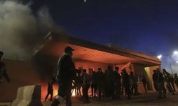 İran'da 14 asker hayatını kaybetti