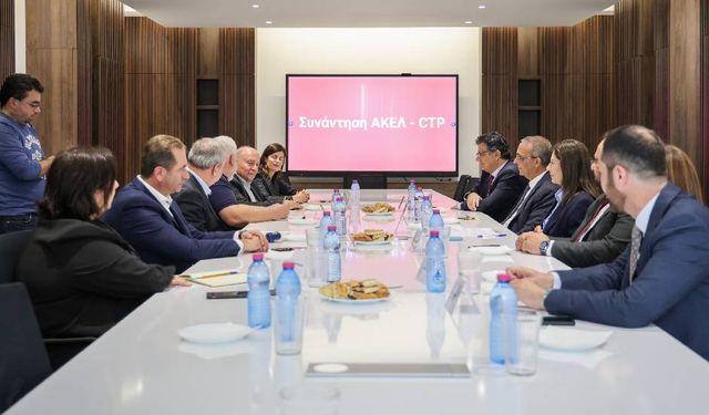 CTP, AKEL’i ziyaret etti