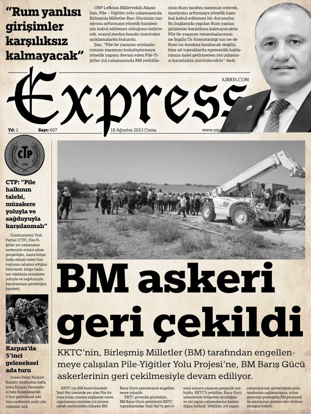 express2_383