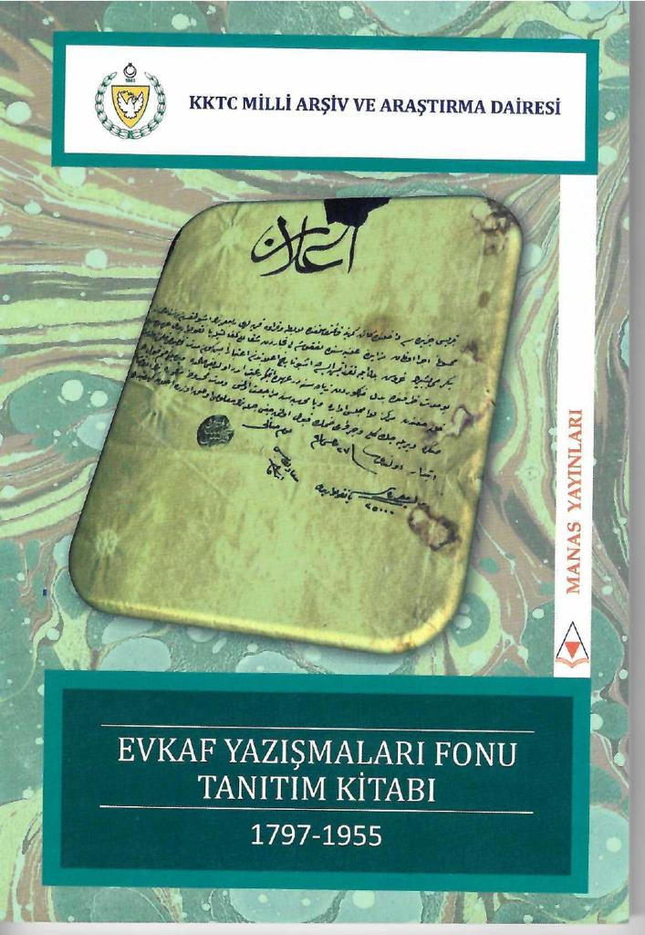 WhatsApp Image 2023-08-10 at 17.52.03 (1)