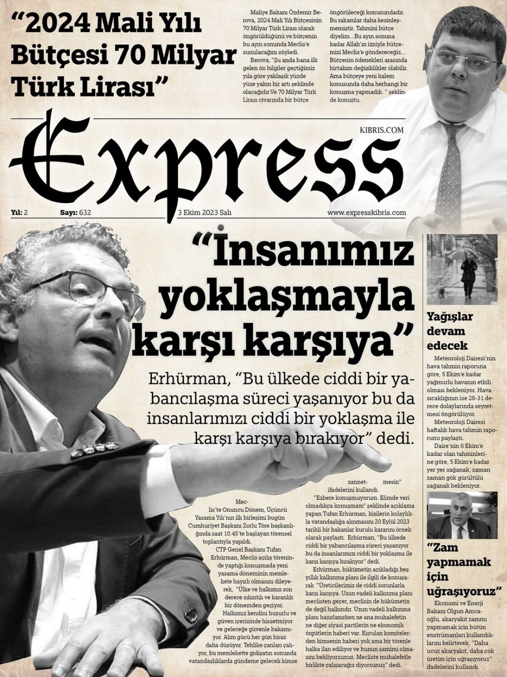 express2_416