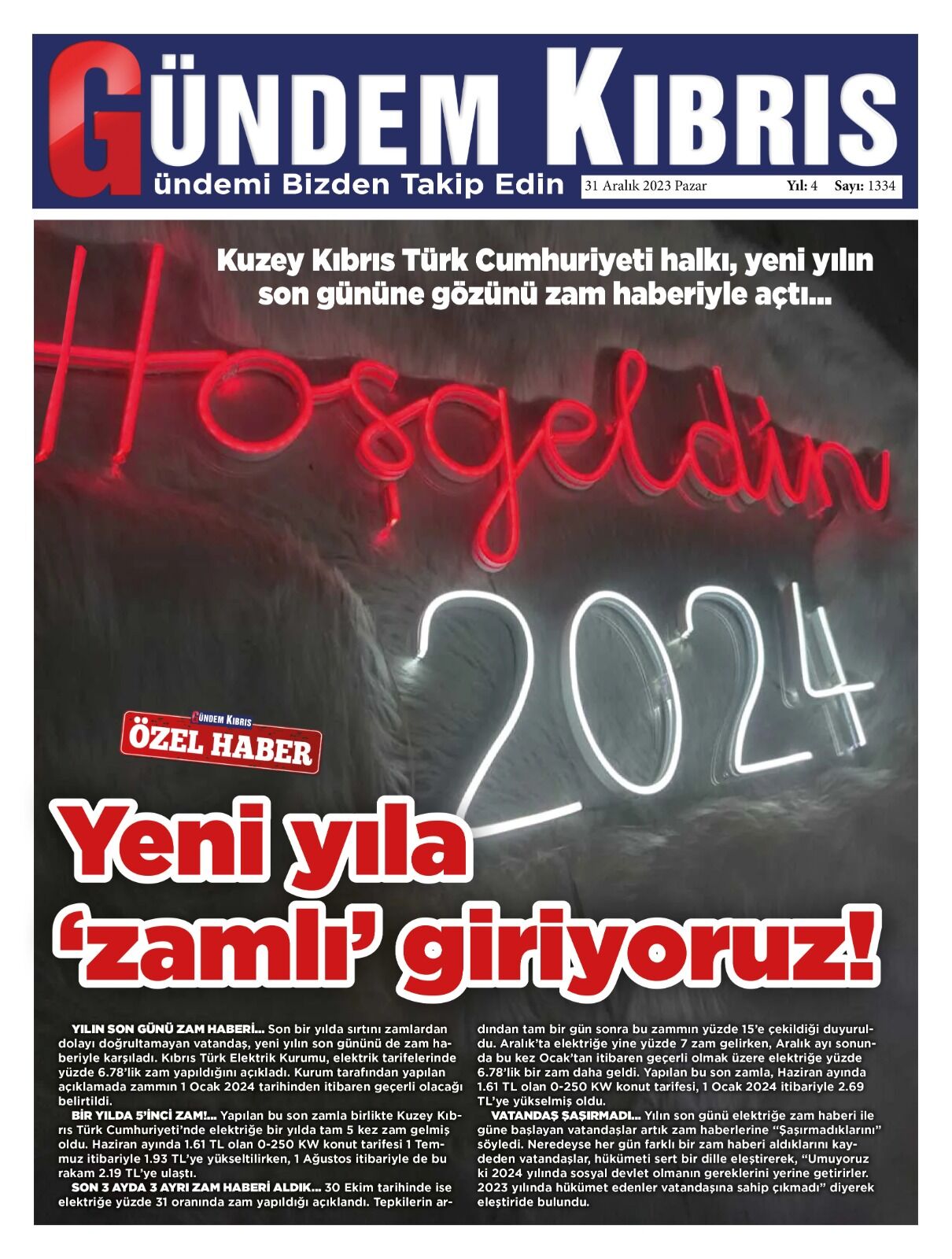 269c7f0c-78e3-44b0-9bcd-38187e03466e