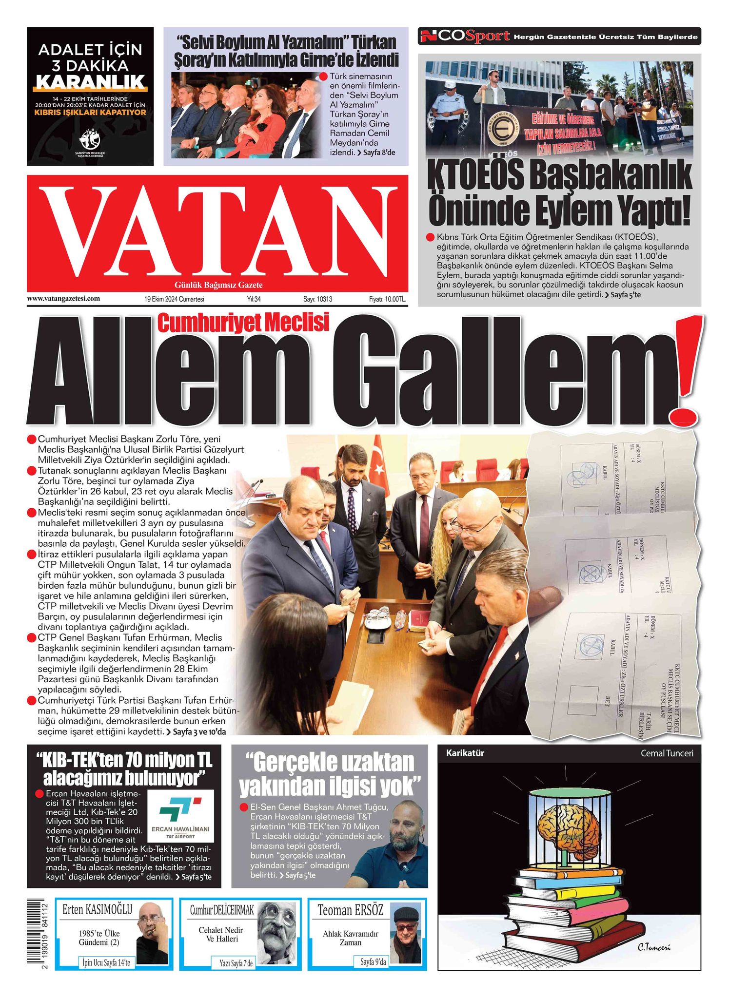 Vatan