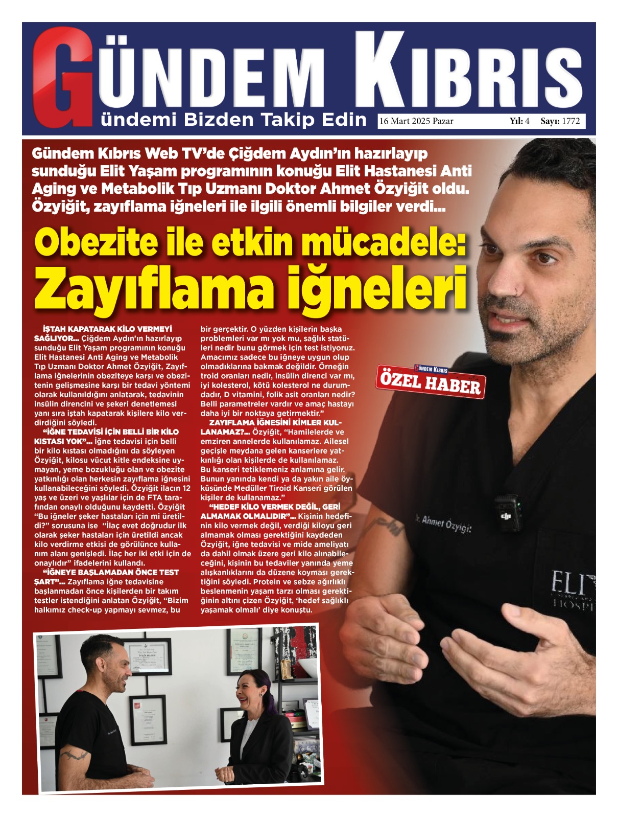 61A3C5Af C67D 4D8A 9Afd A87F44Fbedd8