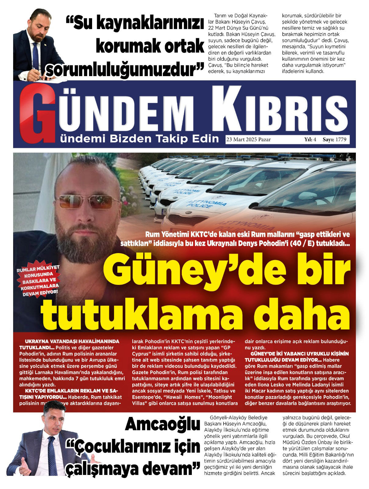 835Adc55 13D1 42D1 A52E 363C04Bb8C0E