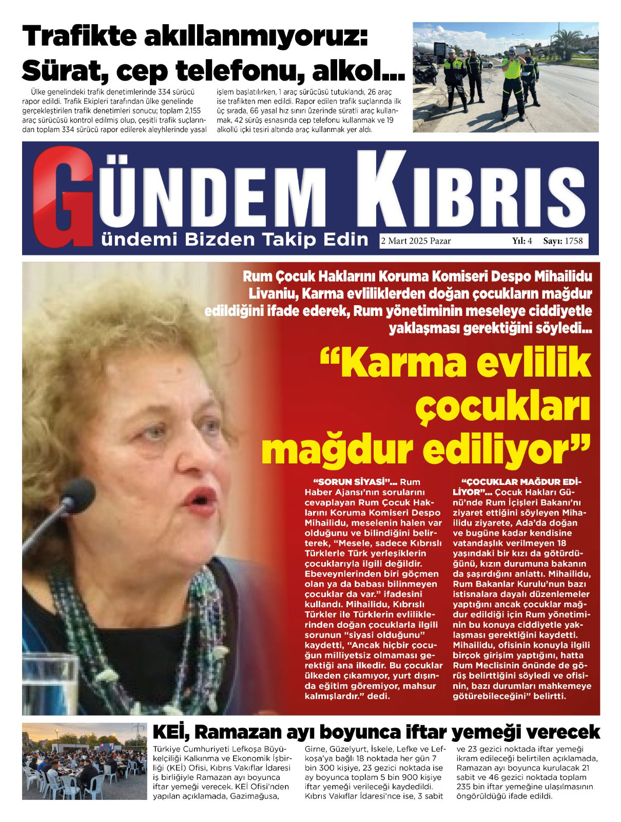 Vfbdbdgbdgdg