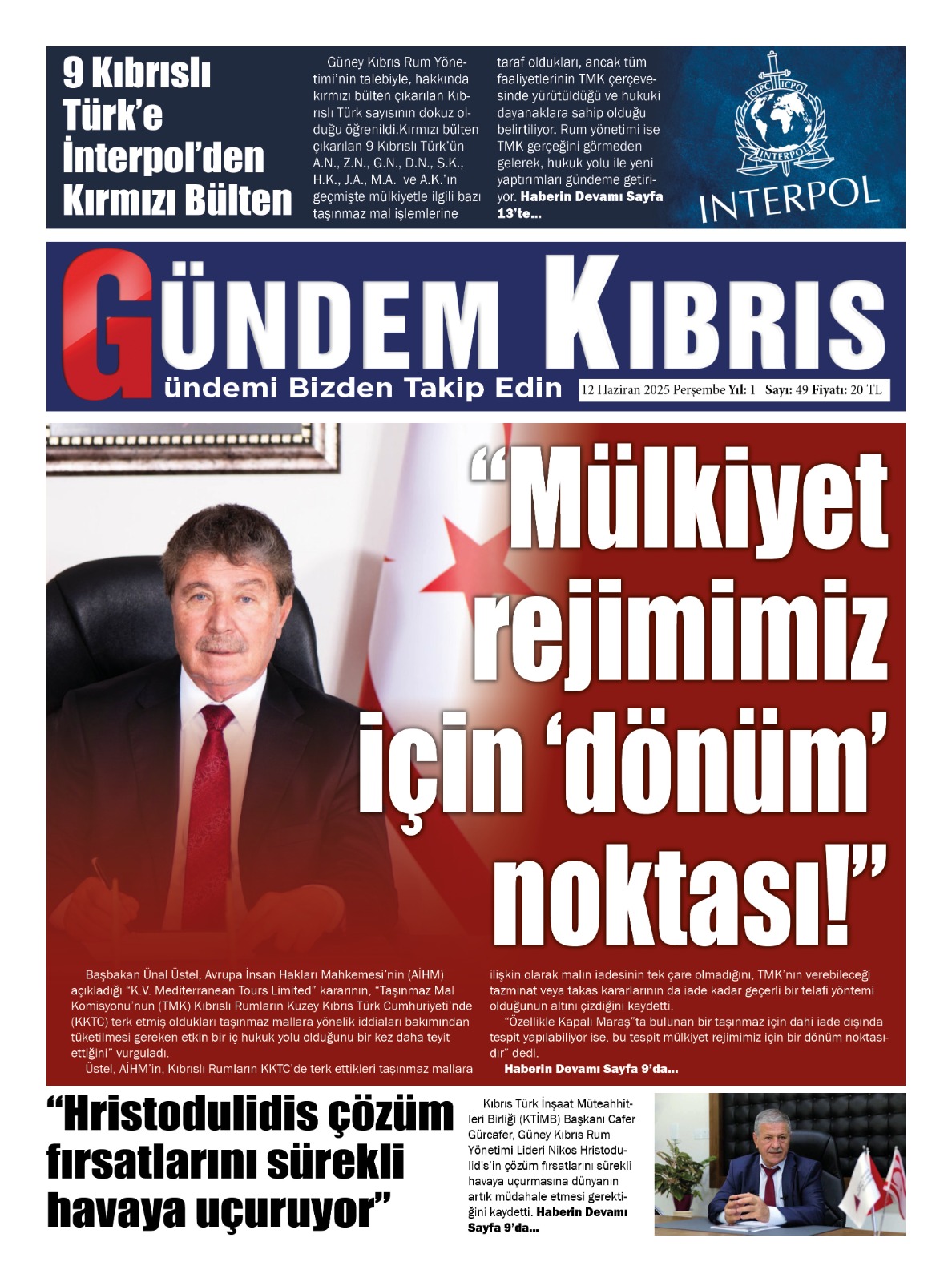 433Cce38 2102 4113 94Bd B7132Bd60399