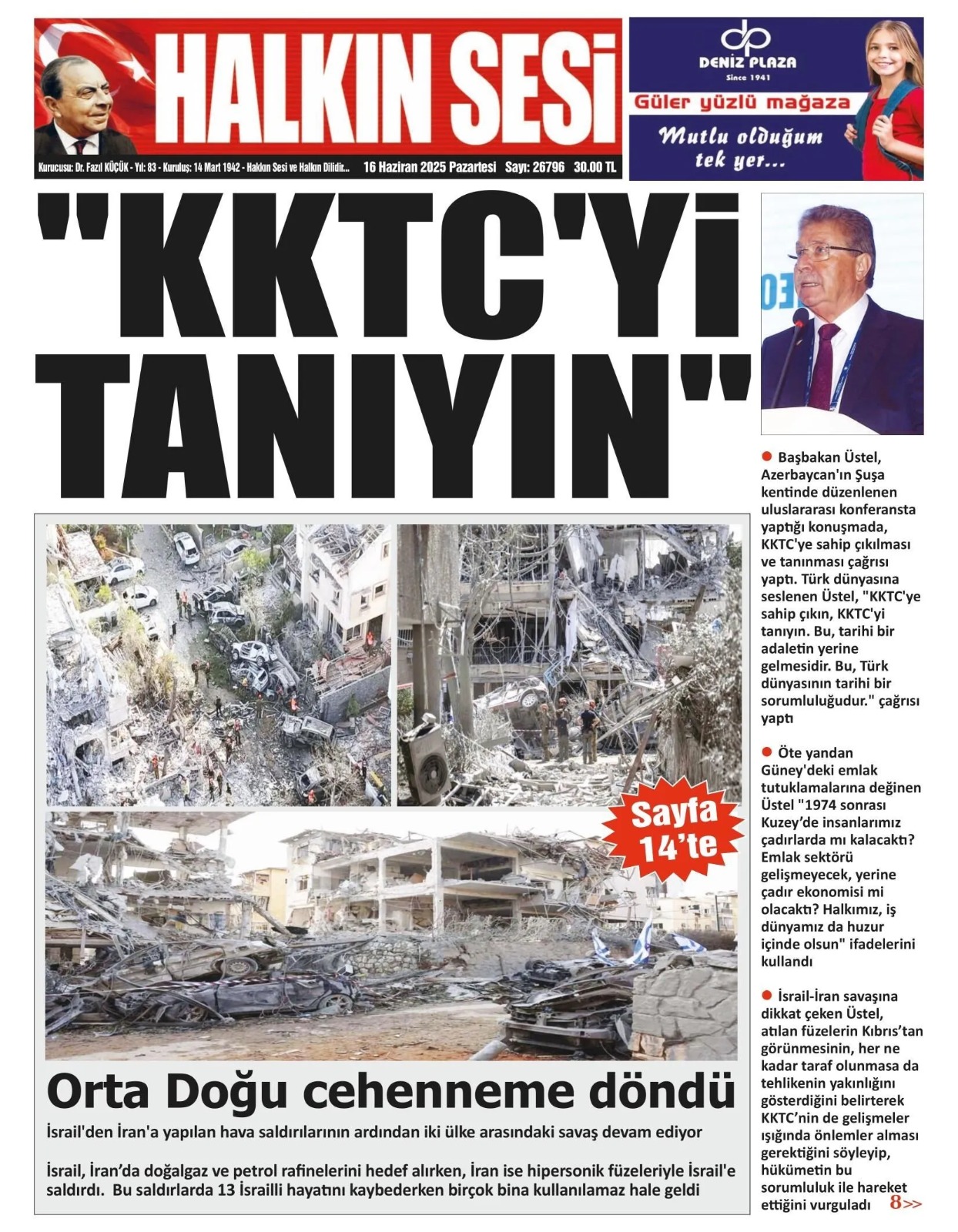 906E5Fab Eff5 4Ccd A66F 7D419C432E23