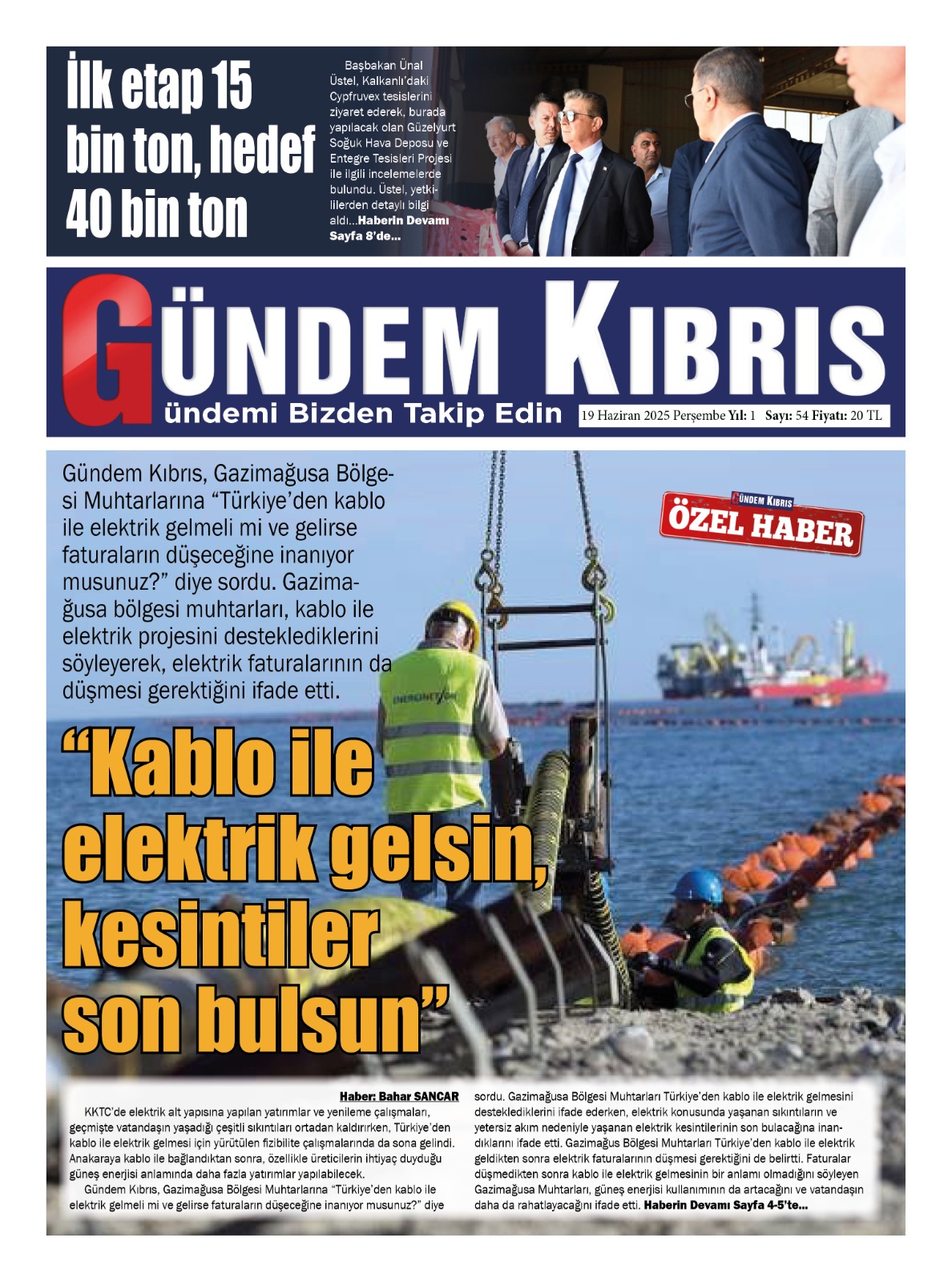 D7867280 261F 44Ba 8731 C11B98B63392