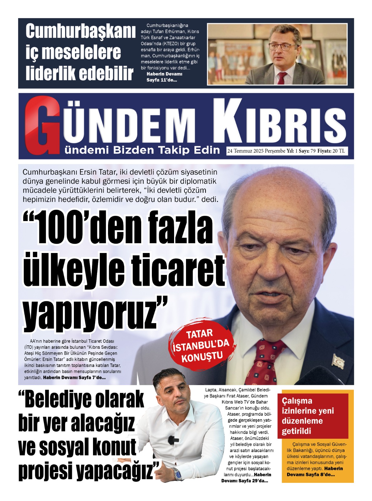 2736330D 18C8 4E75 A3C5 F2Af883C3Dd5