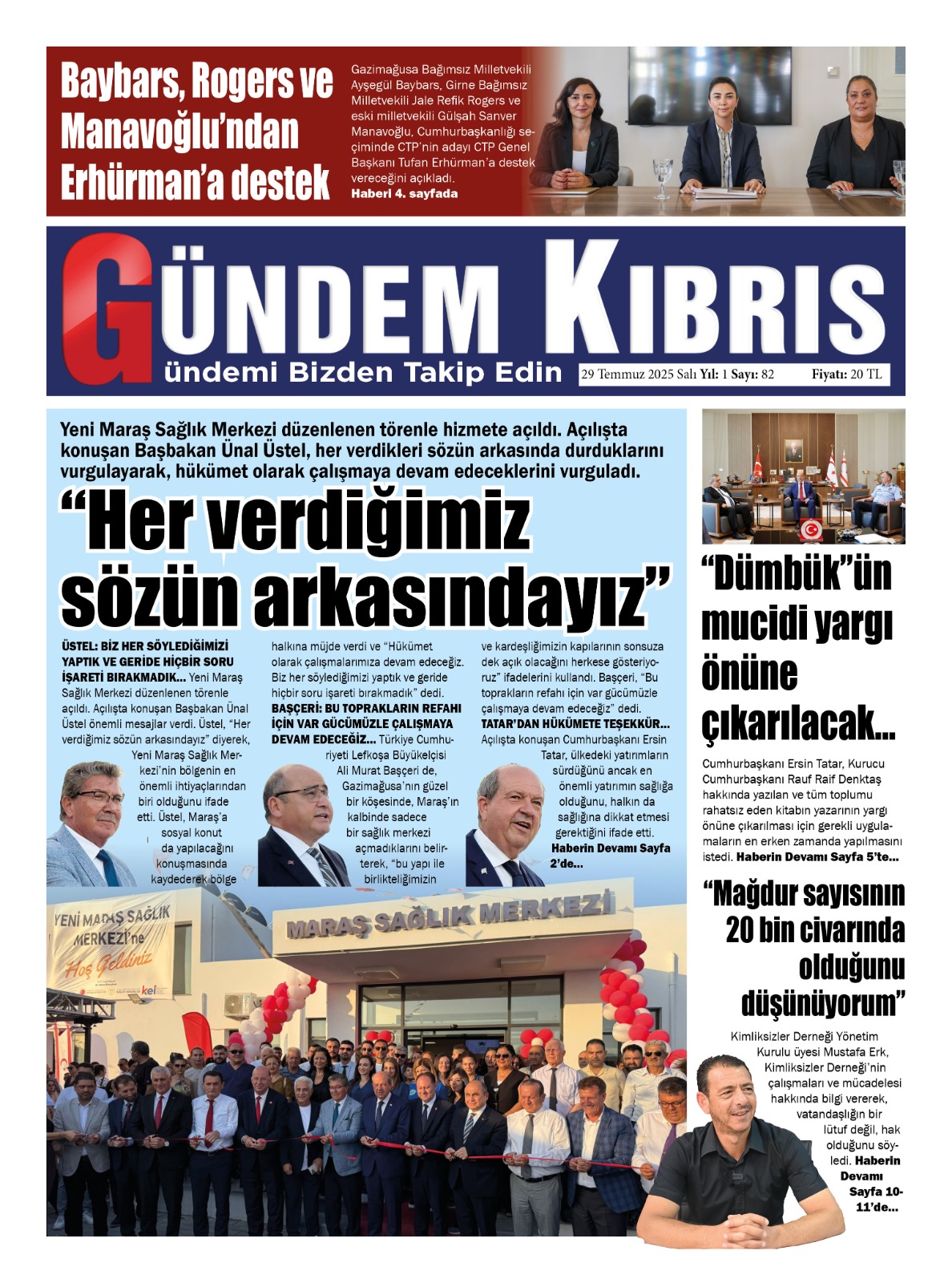 2F2Ddb73 C3E3 4C8B 81F4 3C6E01Bbf2Ad