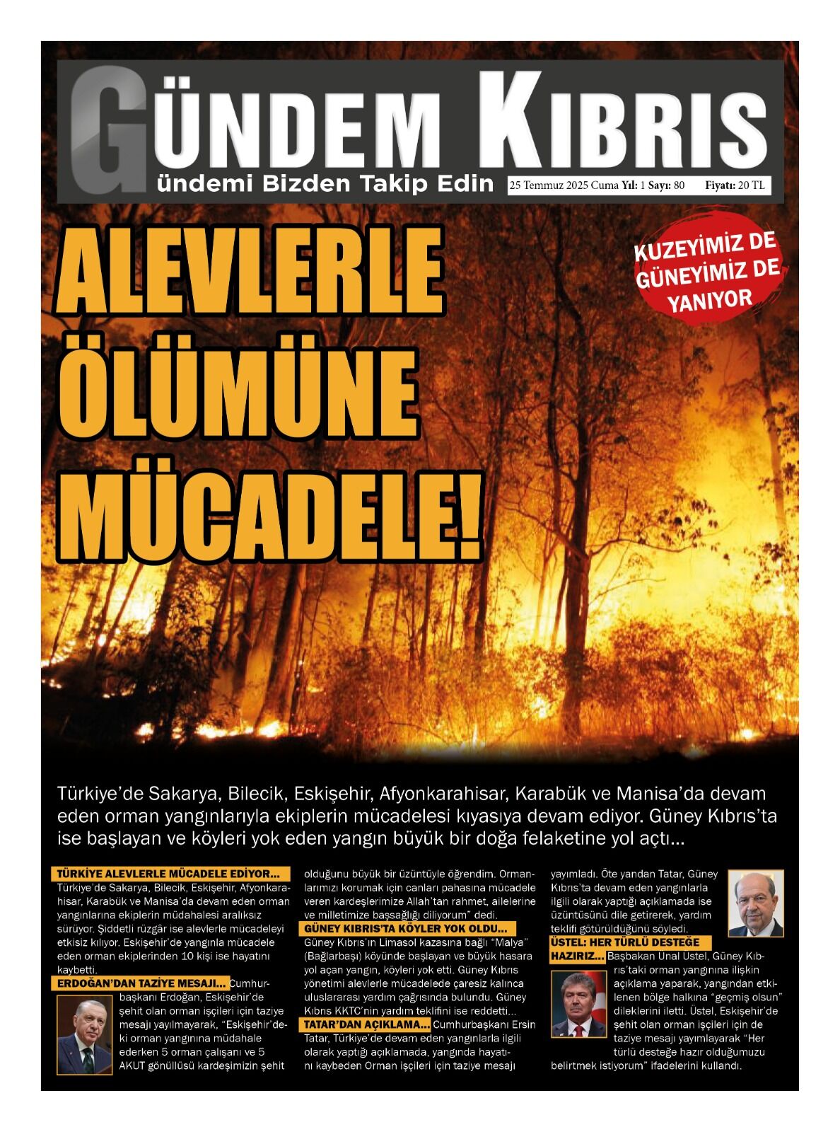 86Aca9C8 9F27 4011 8415 72F9Fca8397A