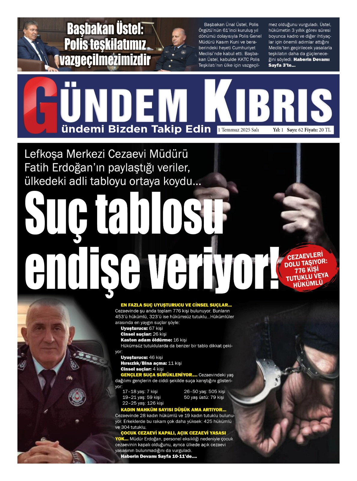 9Df26235 F40F 49F3 8A27 83E32C15762B