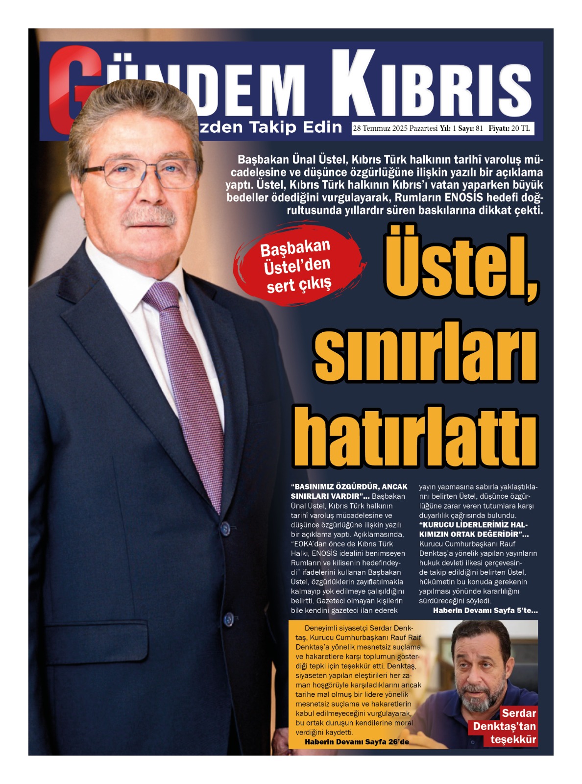 Ae1856Be 503D 45A4 82D5 70Ef287D4B89