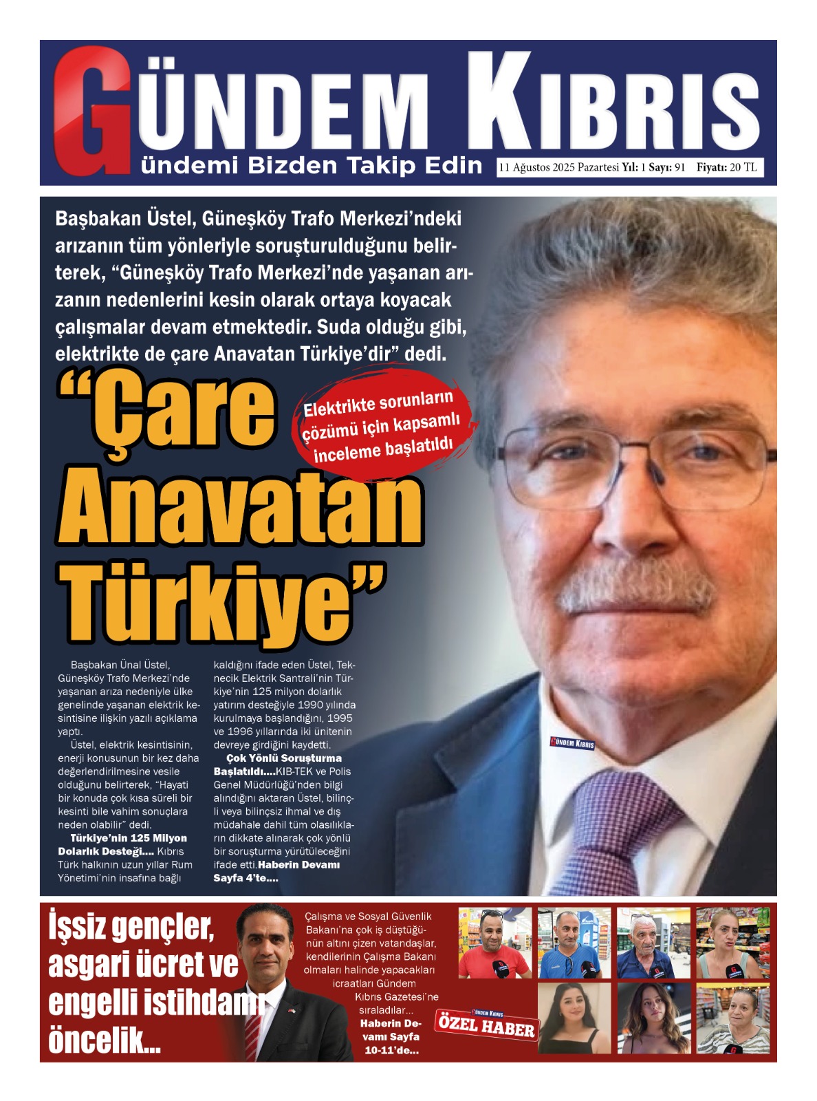 31704F06 E0F2 4Cb3 Bdec 715E9F3A4Bde