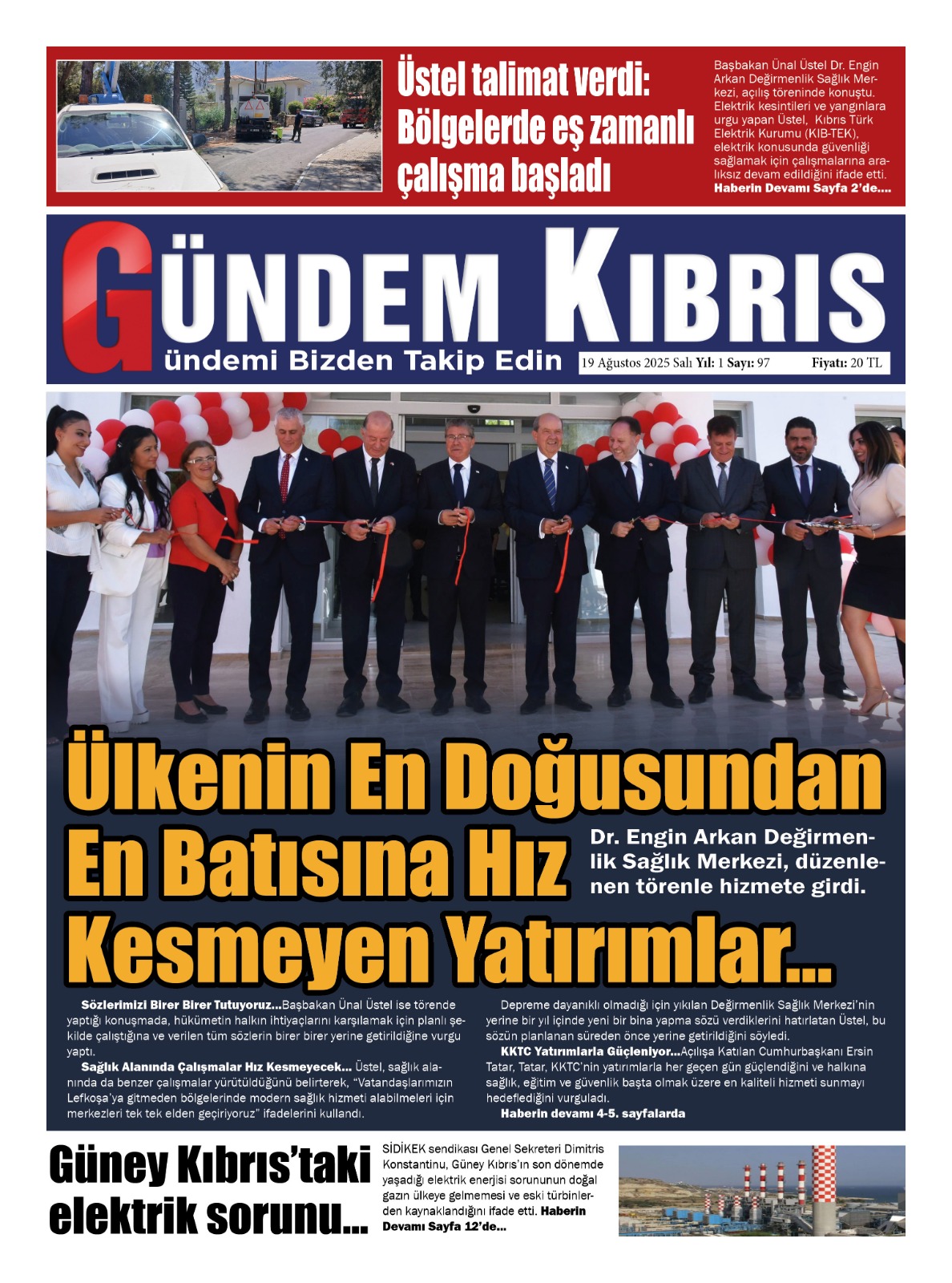 83Ab6Dc7 4469 402A 8925 8D5013F6B497