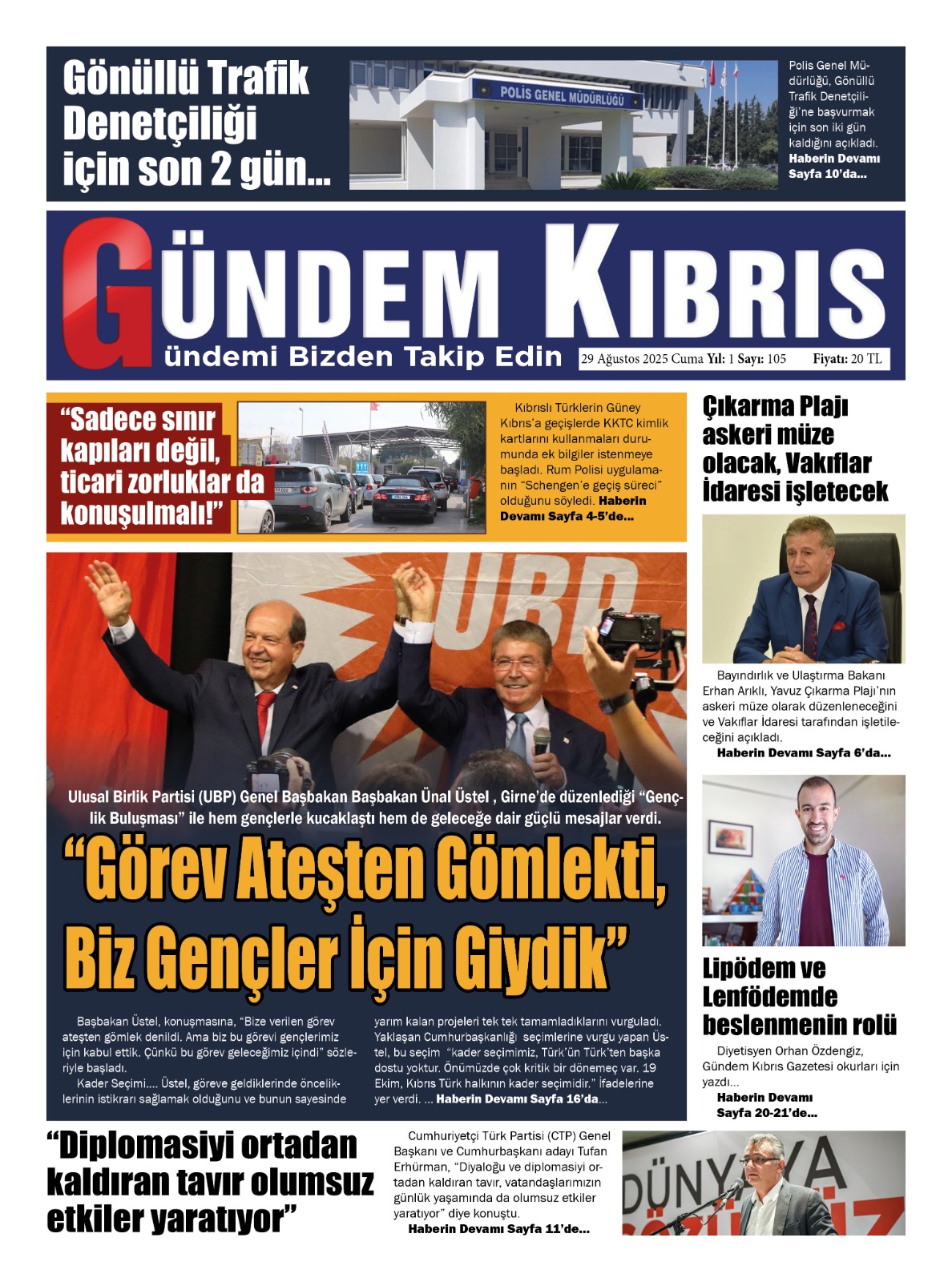 B5D438C8 736A 41B6 Bd84 B2Db80F55669