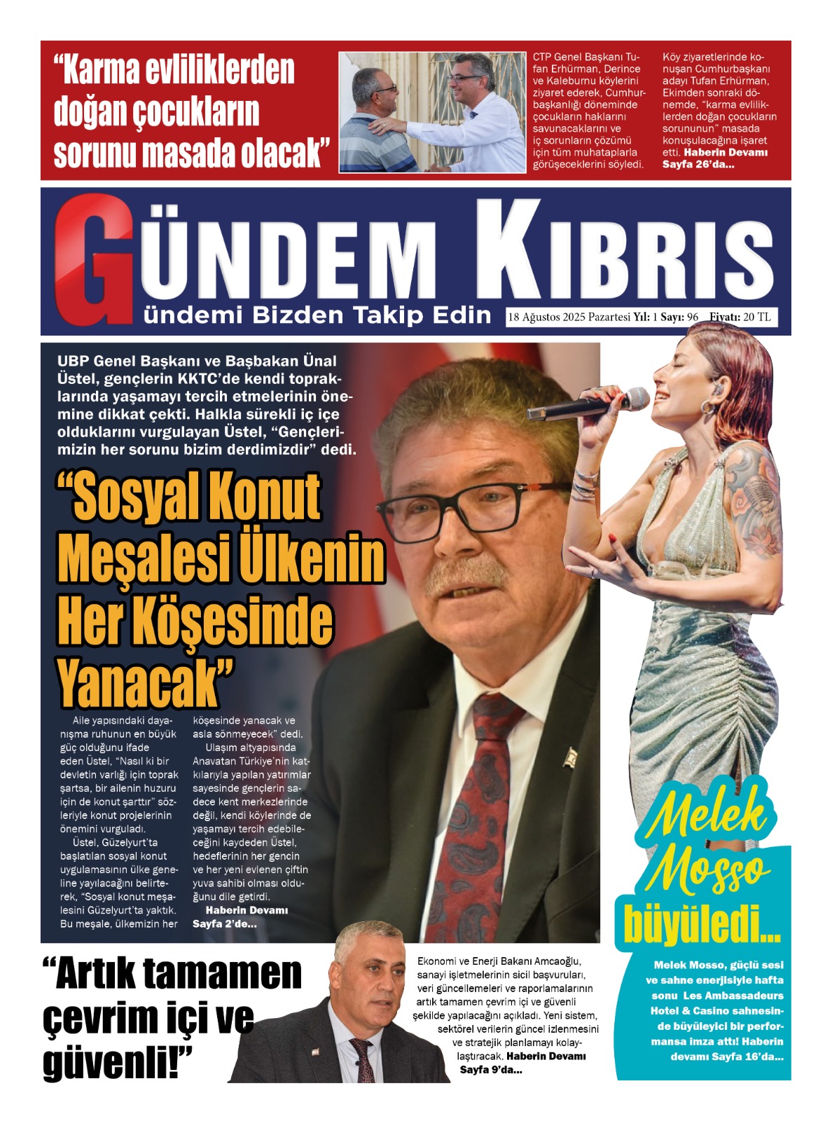 Ee1Abc8A C33A 4D06 A677 67E82B728787