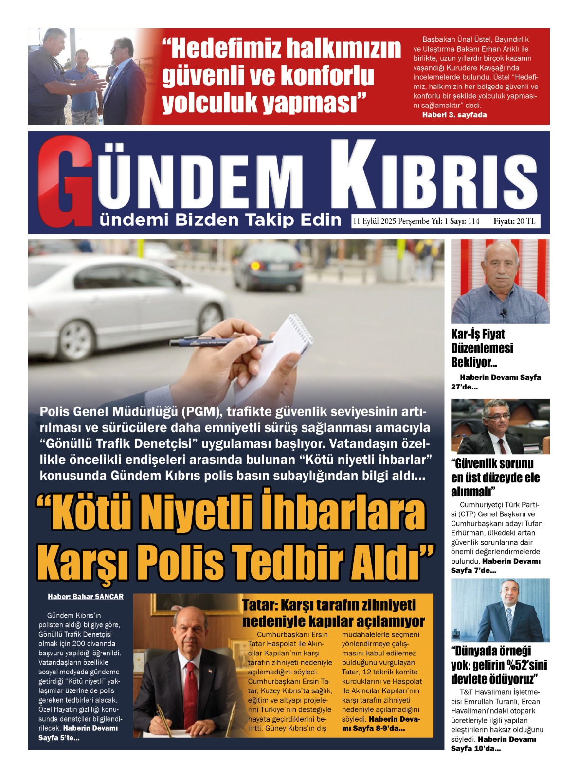 1994D281 2D7B 4Cbb A041 4D3B7E797668