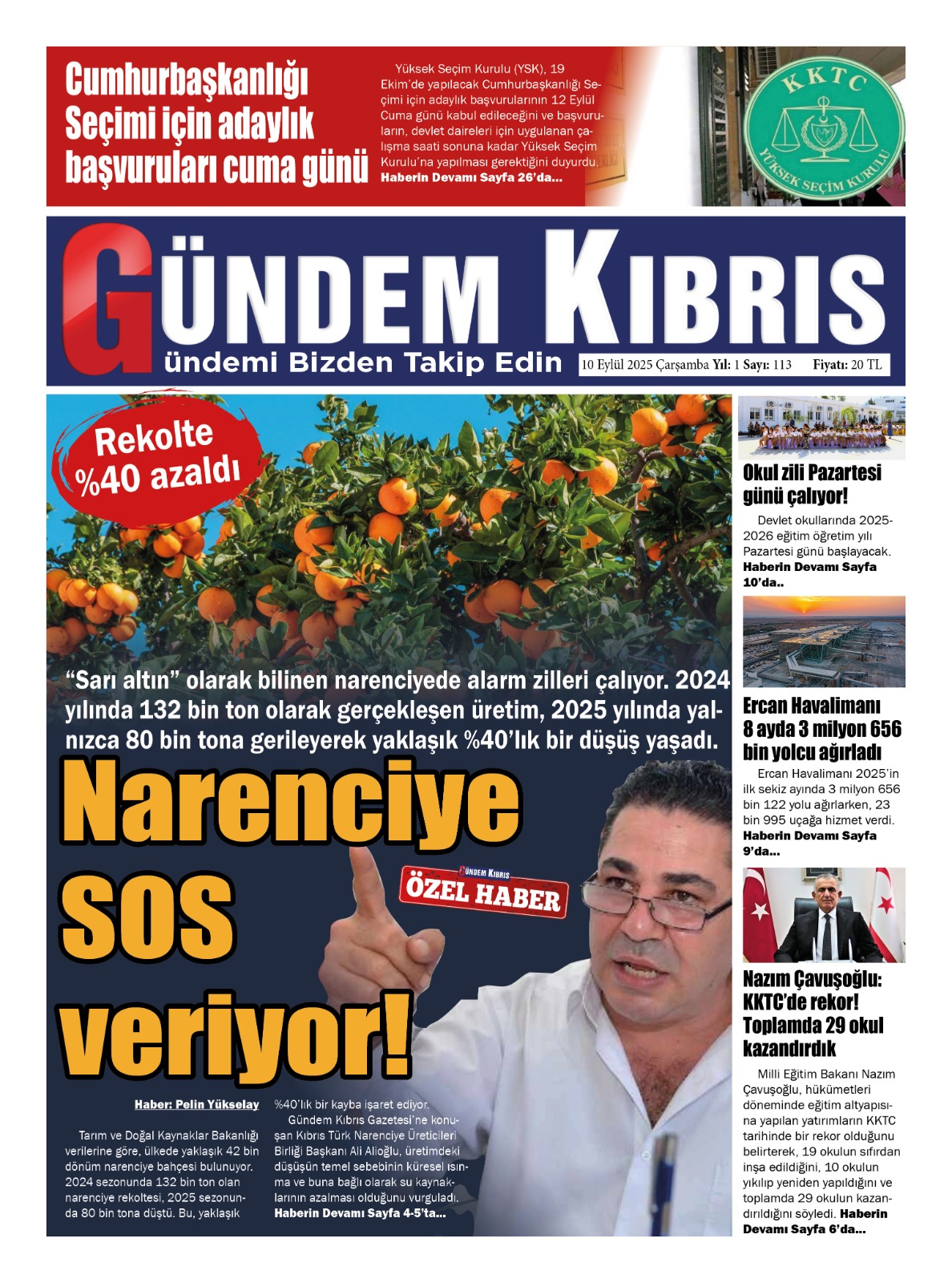 1Ef4E51E Bb9B 4Fce 9C33 49Ace39Bb585