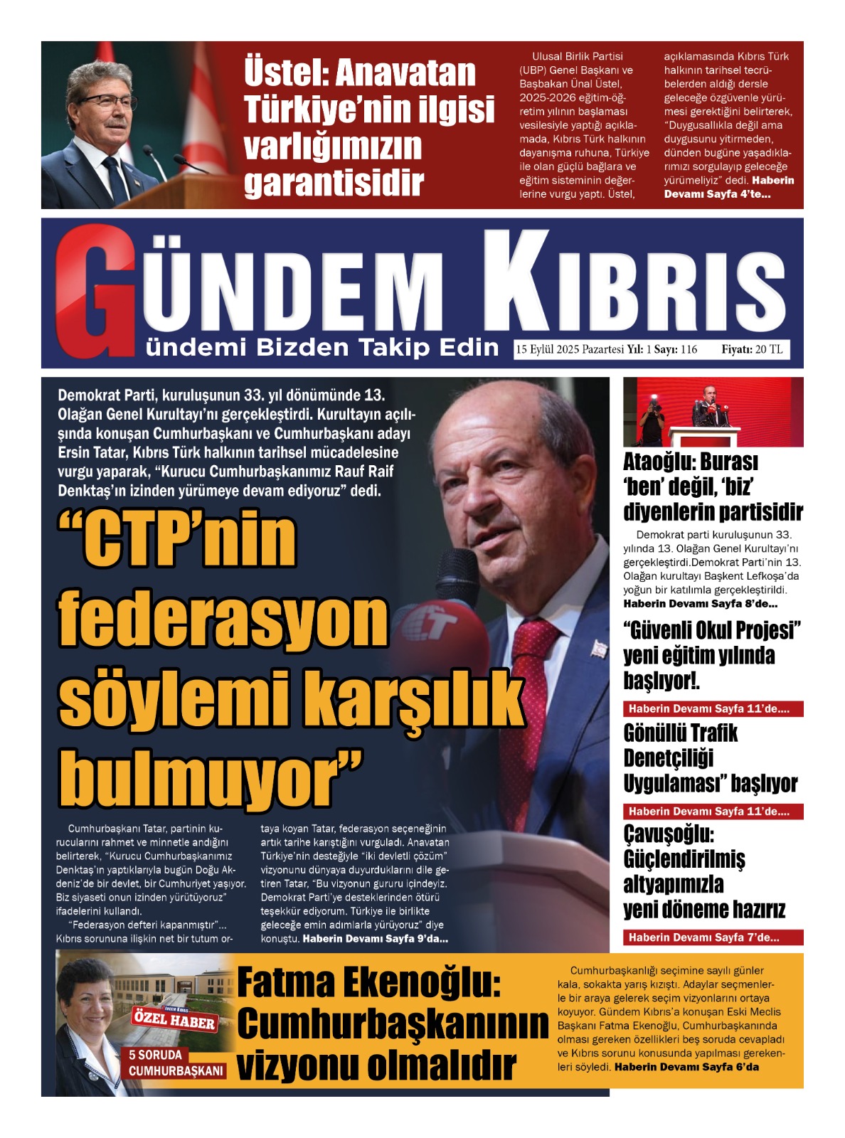 F6Da70B6 70D4 42Bc A929 8B9262577358