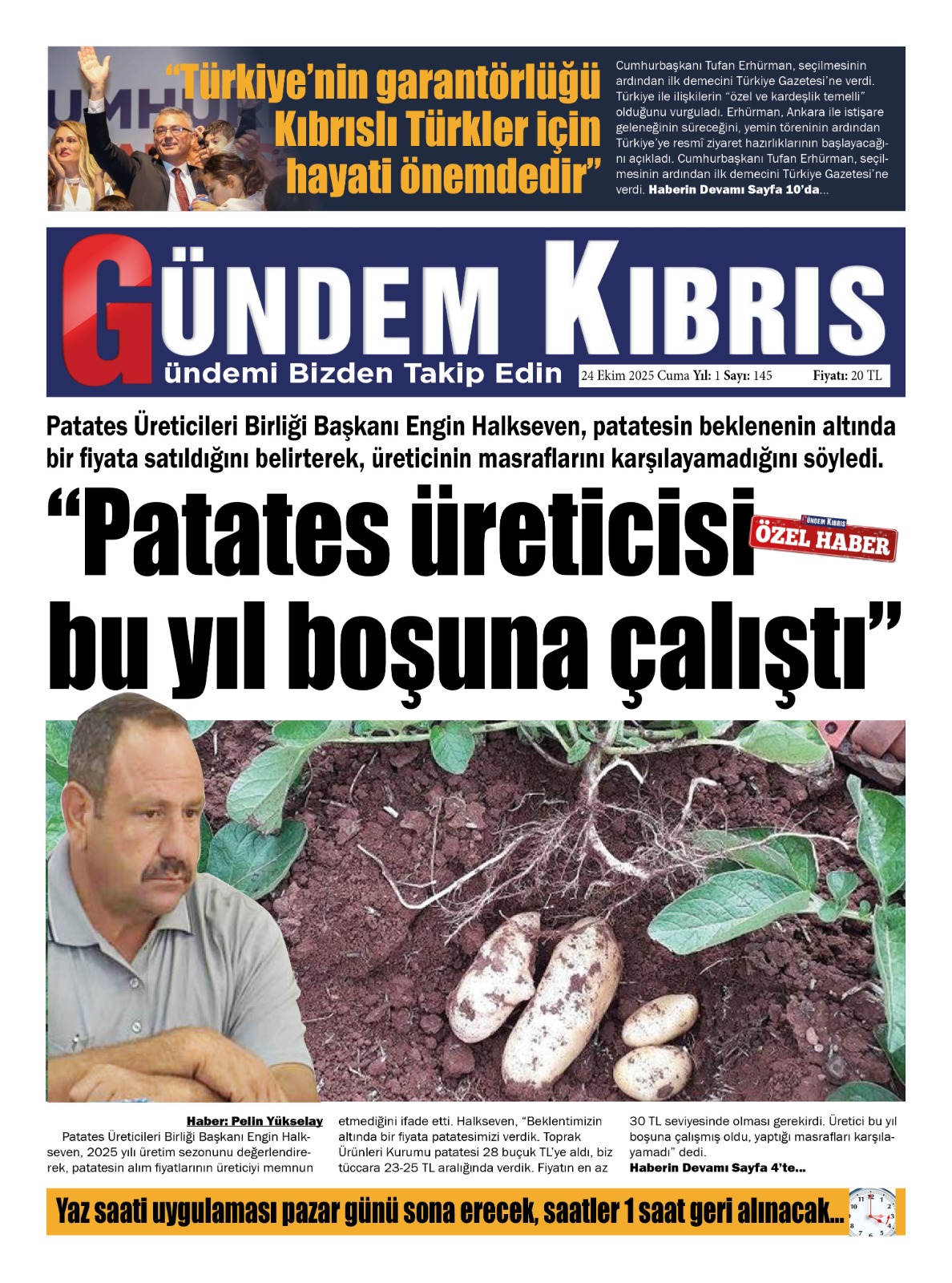 0534Ac6F D52B 4D09 A1Bc 40De08C2B960