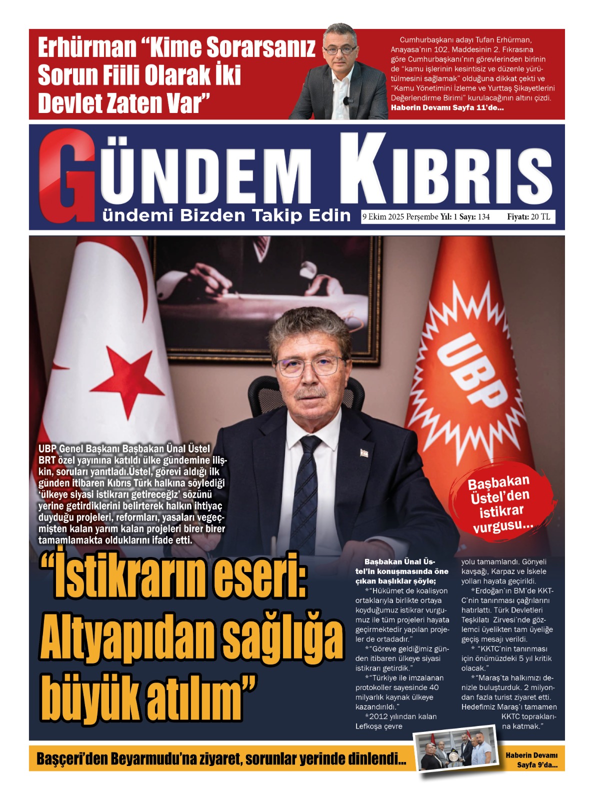 3A2F148F 741A 4D45 9012 Cf8Daeab24Aa