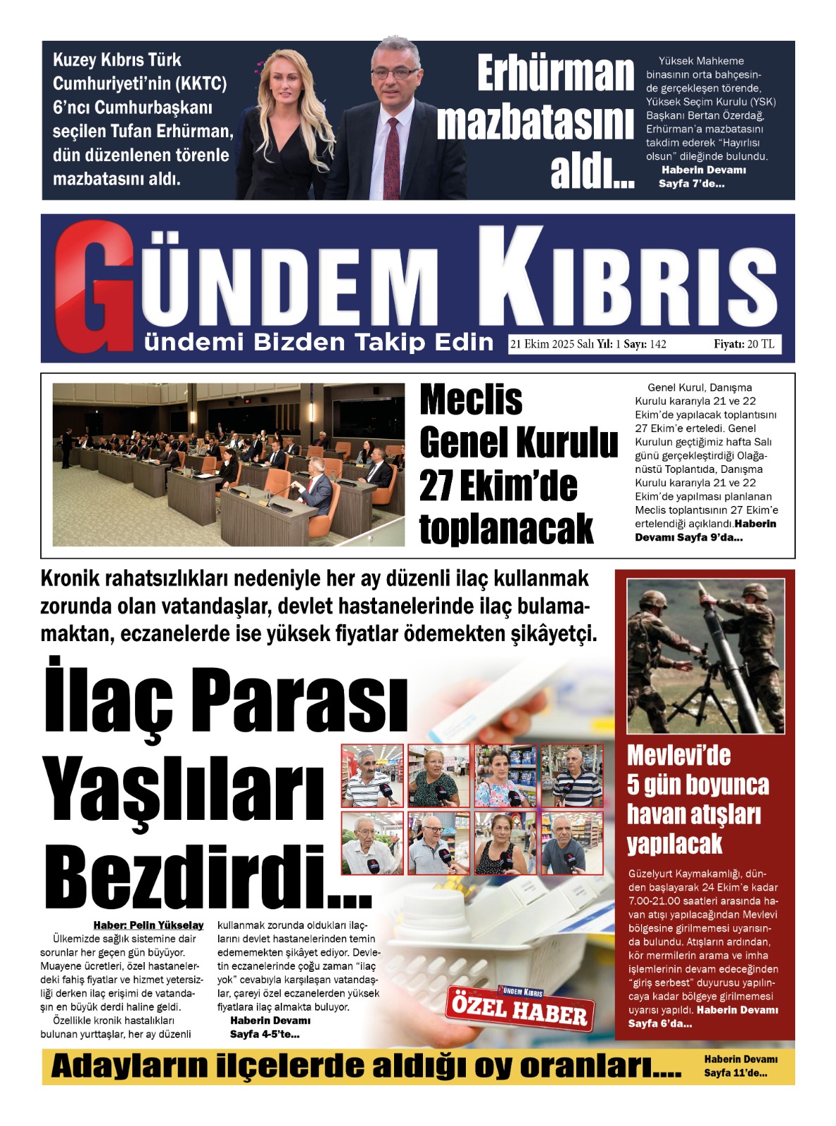 4A3B077F A22C 4C01 B498 31E7B440C4Ba