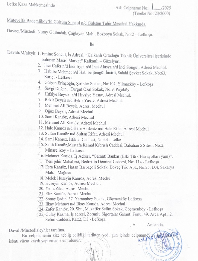 573053617 1298064172365576 3036458796920029125 N