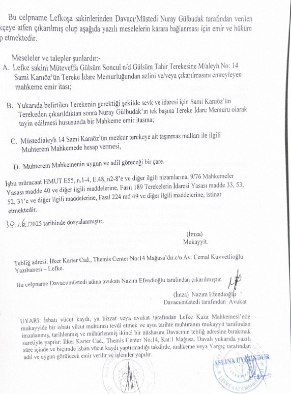 573287821 1298064192365574 8605860454610946225 N