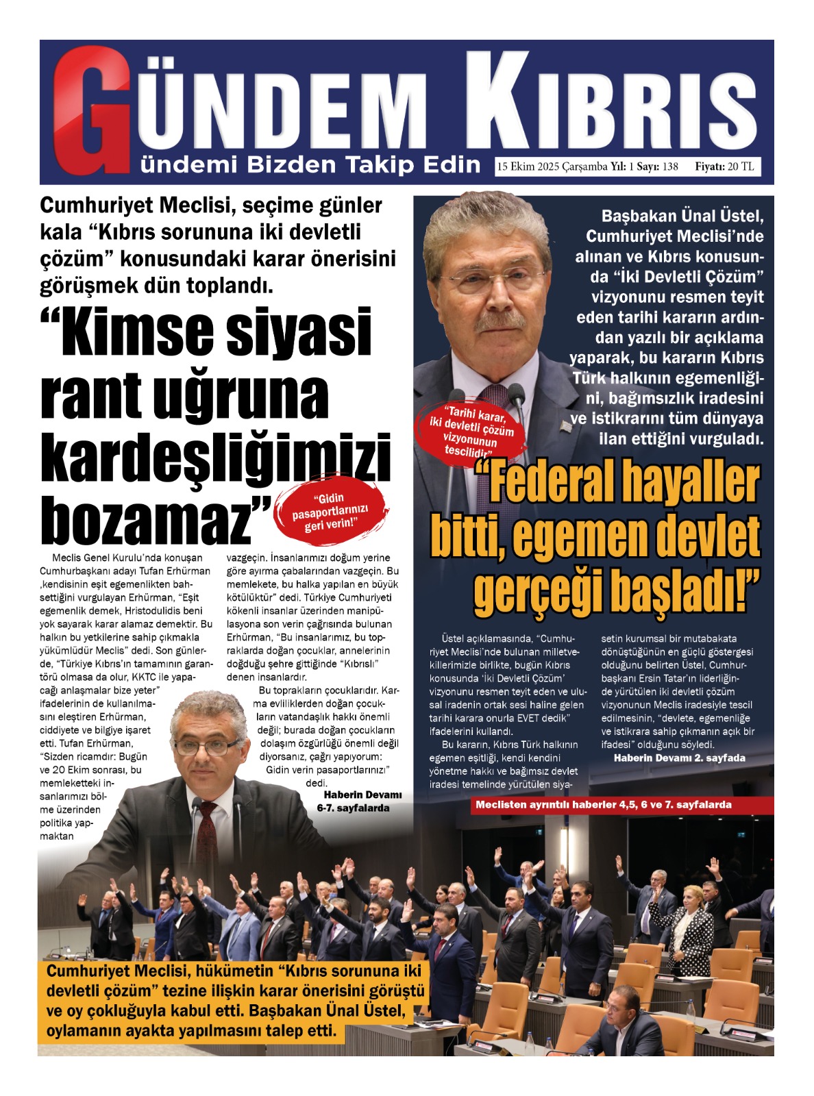 81239711 B6F0 4701 Bfef 33B72C8617Ef