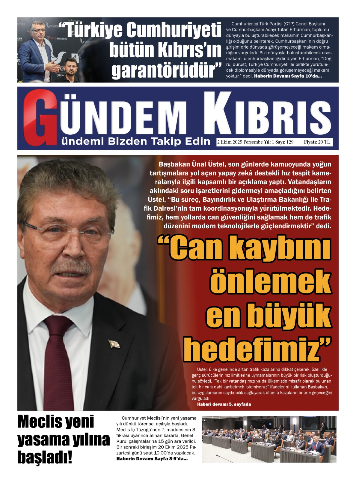 8Bb7556D Fa5E 4Da6 9974 56E2665Fd8C1