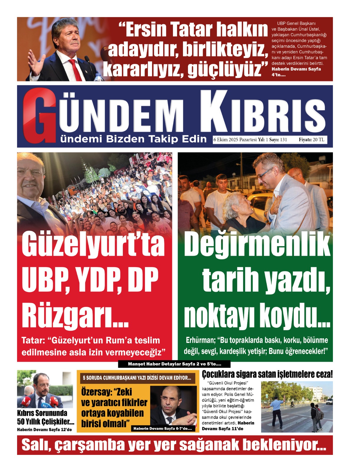 D5C1Df45 8608 4B51 B190 1A3C58C2Bb8E