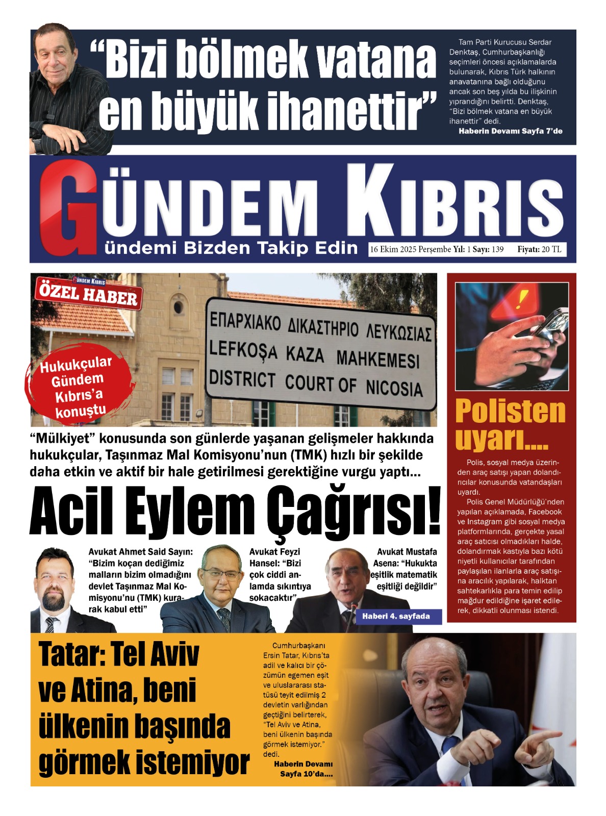 Eadb2851 Ca09 4D42 B576 F5B876Ad058A