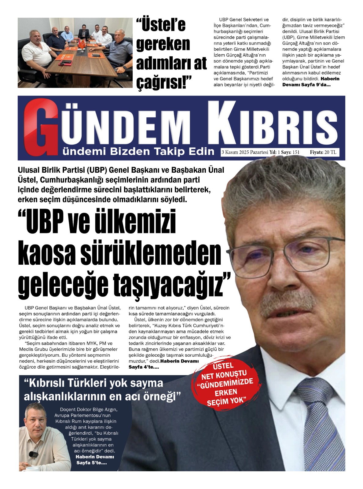 5C05E04E 0266 446D Aa34 52960133Fcaa