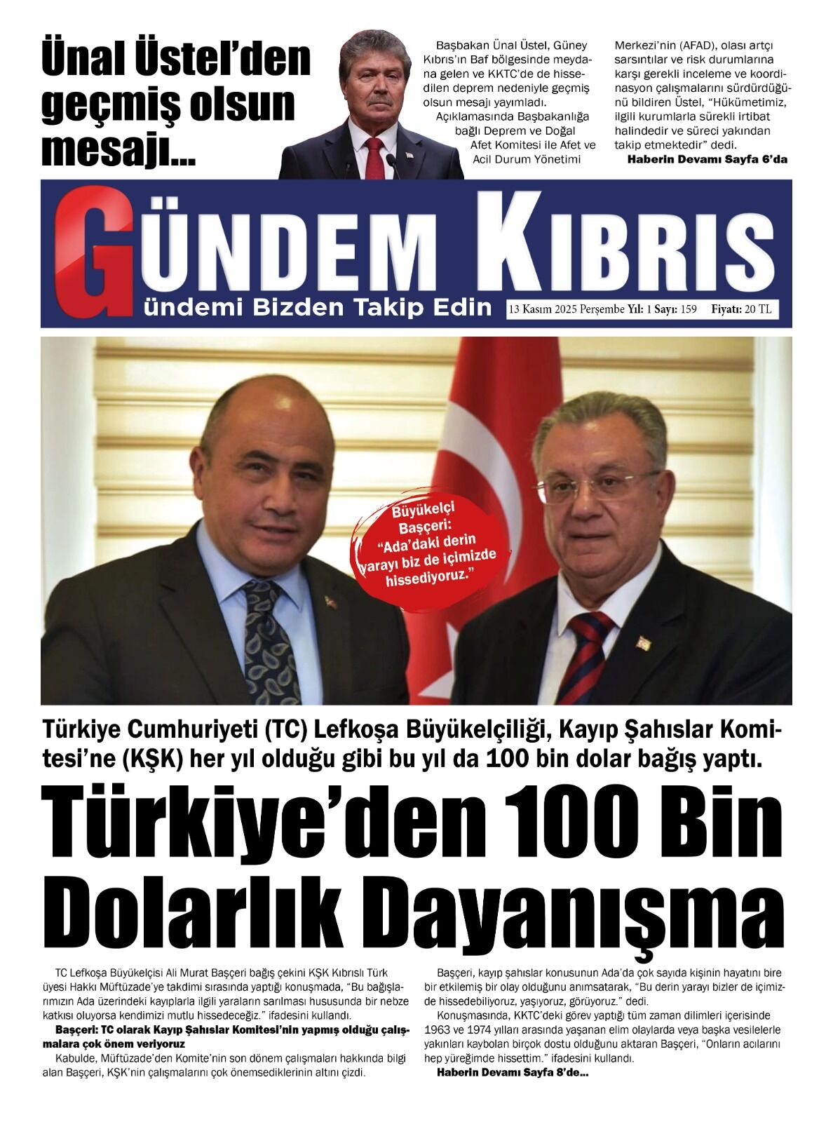 C1Ff729E 088B 4C45 A565 0152D4Abb563