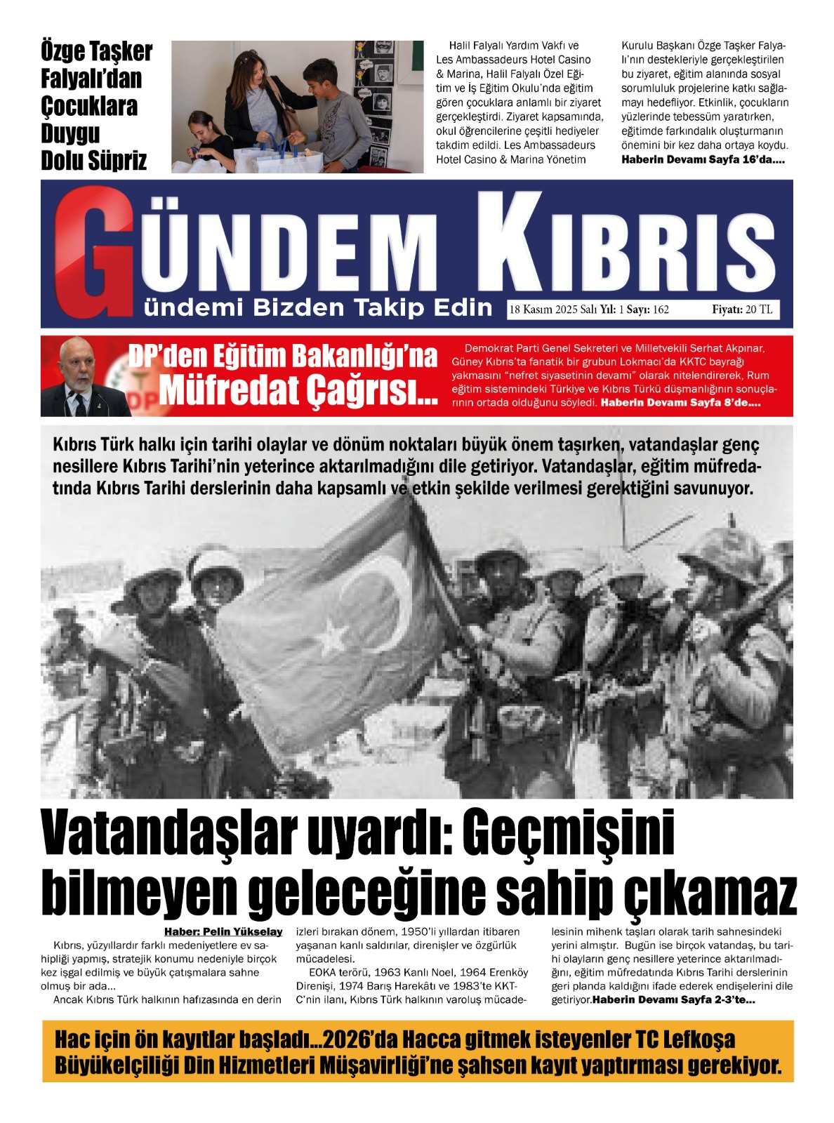 Ecedd539 Ea41 4Fb0 B841 D919382E2723