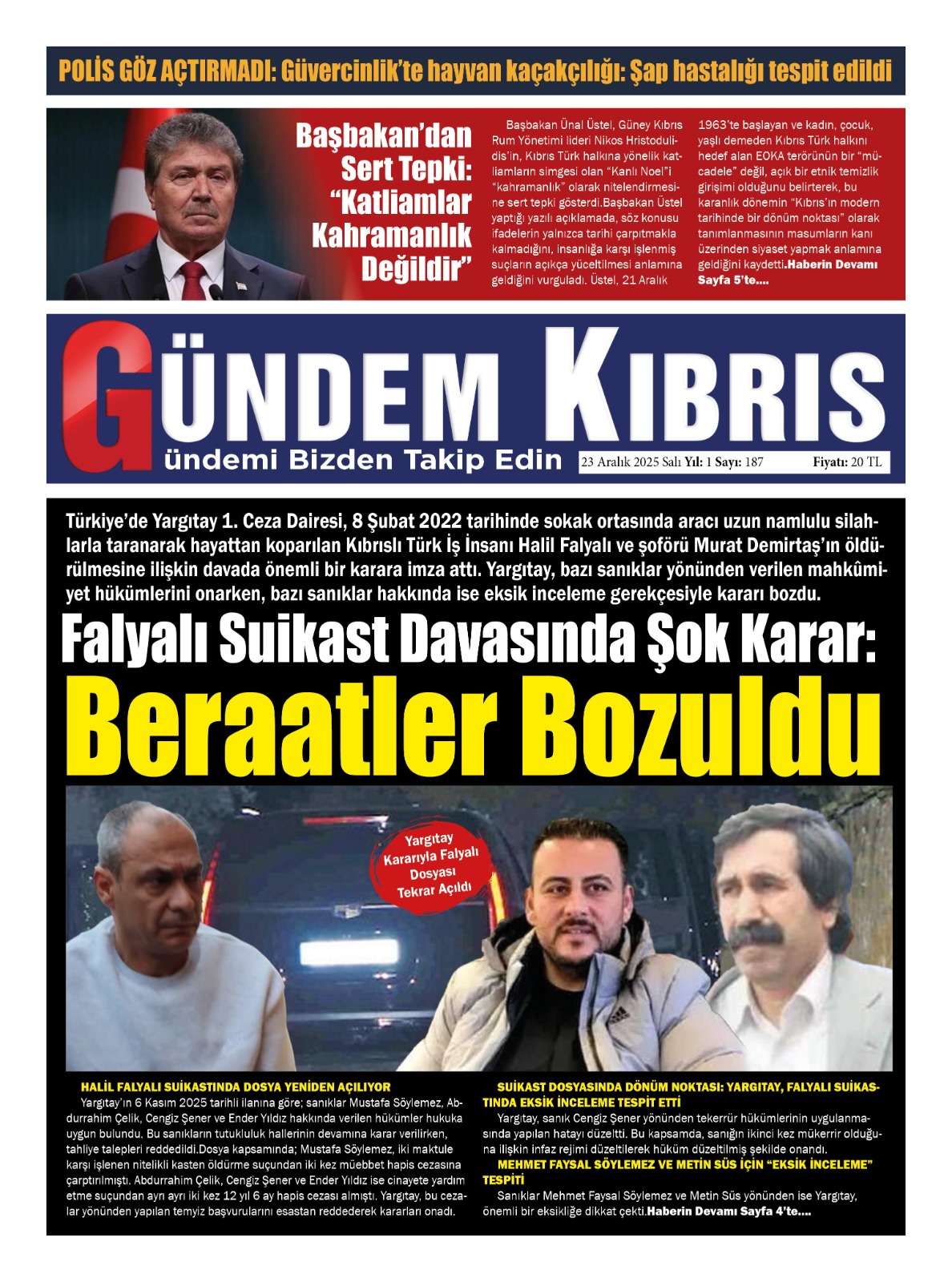 5Dac4707 7Ab7 4A06 Bb10 155C2133A728