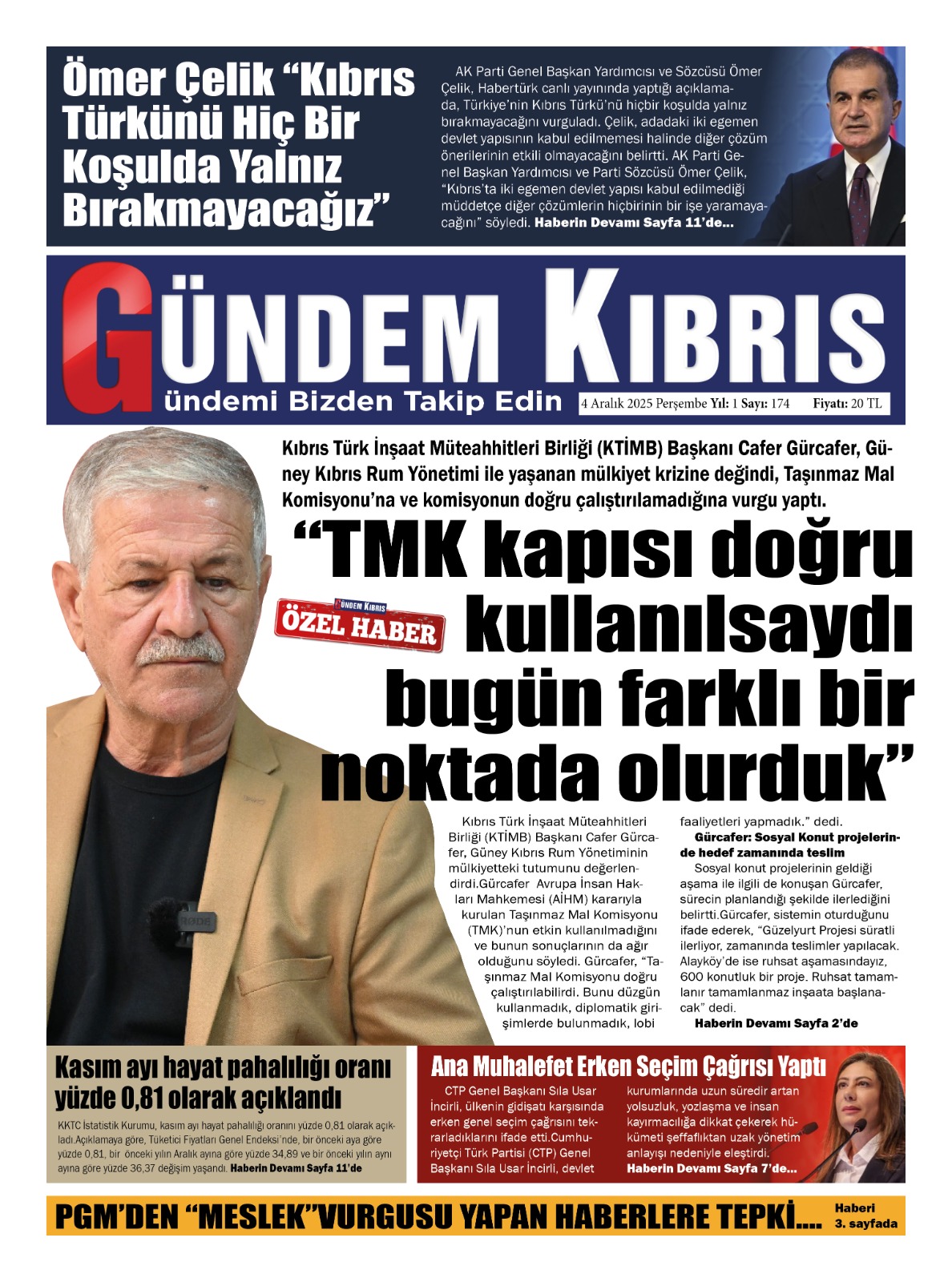 8E2Df893 1E5D 4A7A 8E89 B49488F895C0