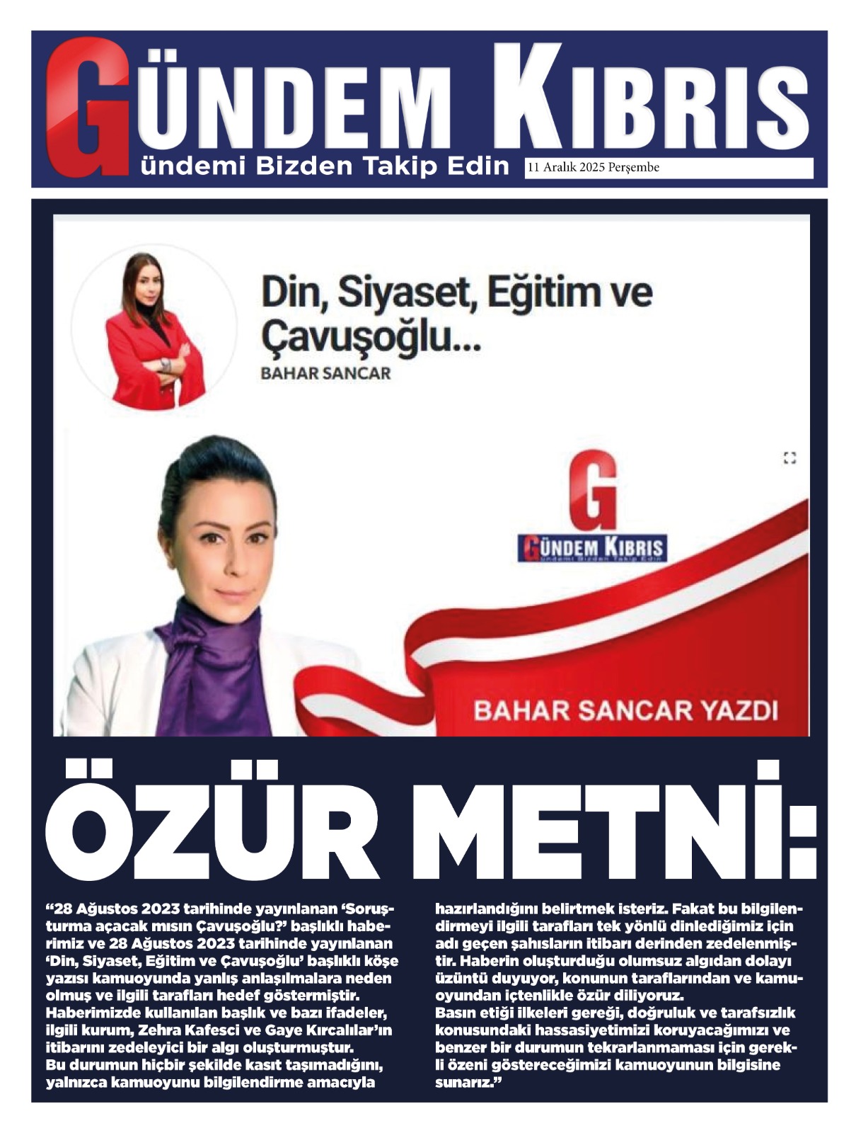 Aa50Cde3 D75A 4E26 A728 0F17Aff1B988