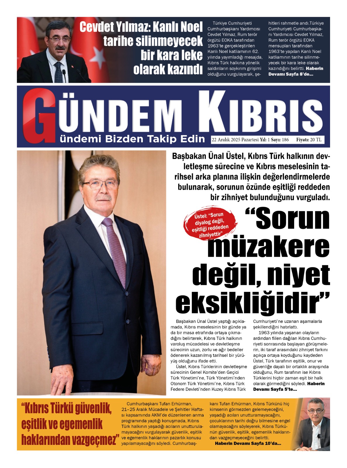 E0E20A2E 1638 4D91 B0E5 226D82354D0C