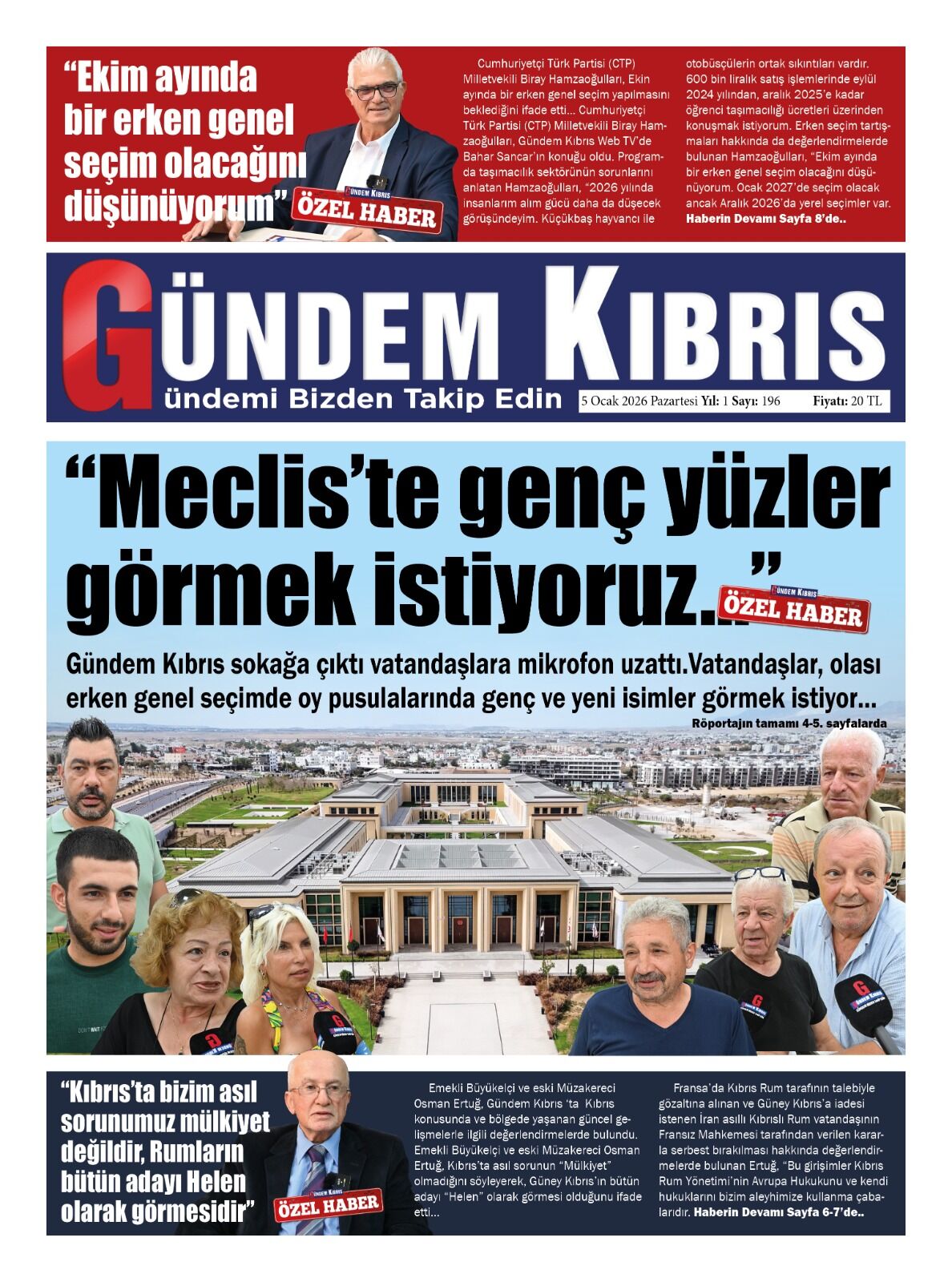 D77A10A6 120A 4Df6 A4B6 00404A56Fb17