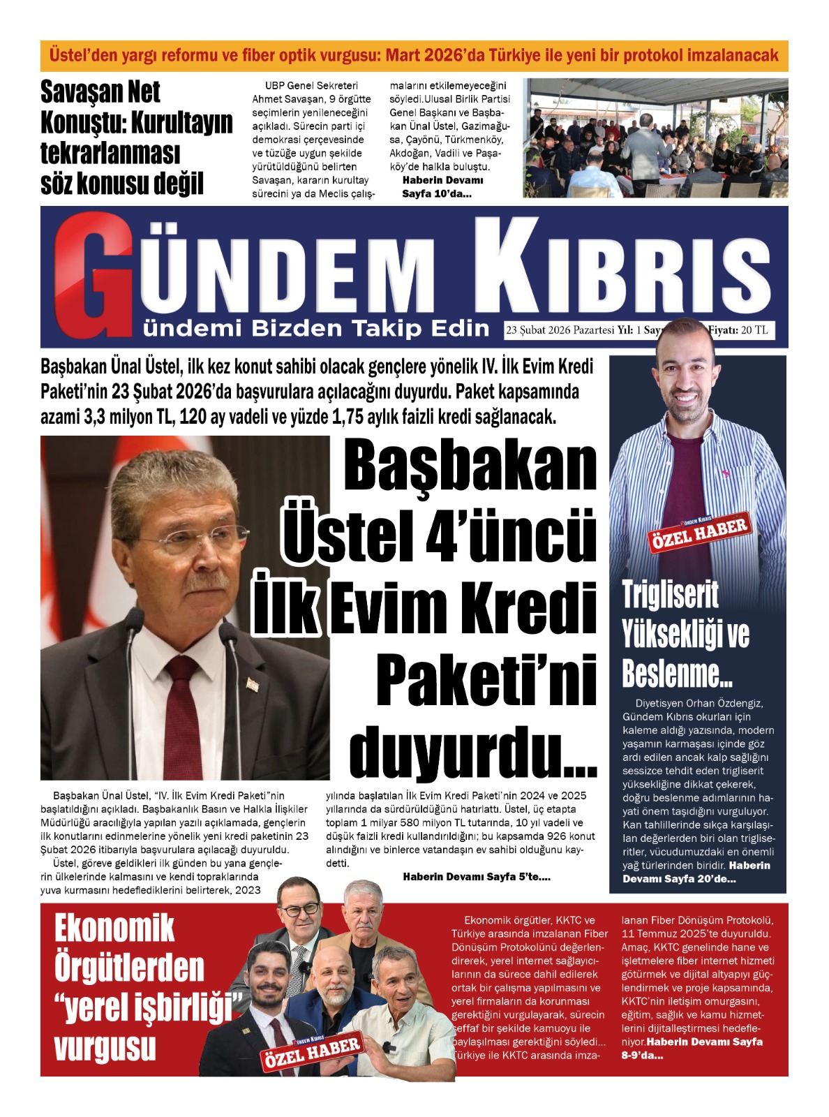 0Bcd410E 20F6 456B A60D C6D0D0450A22