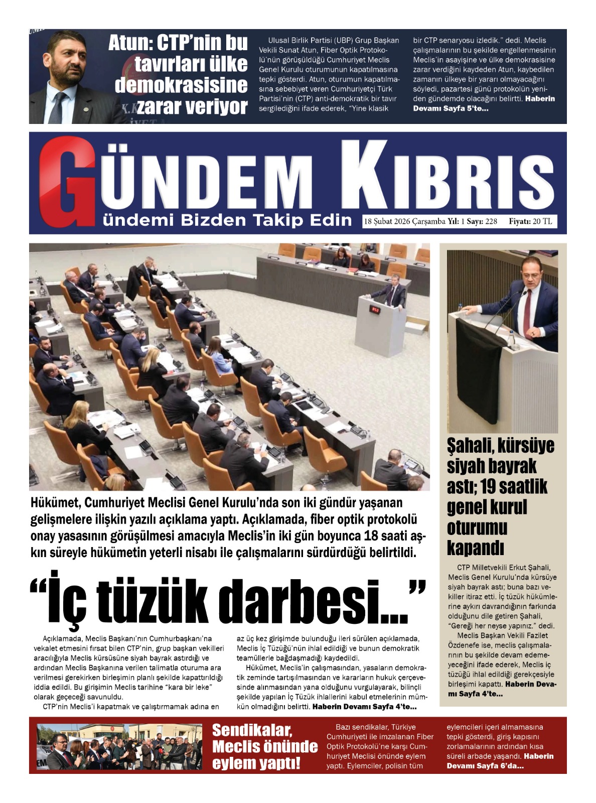 12E0991F 018A 4296 Ac75 5D1A97F39A3E