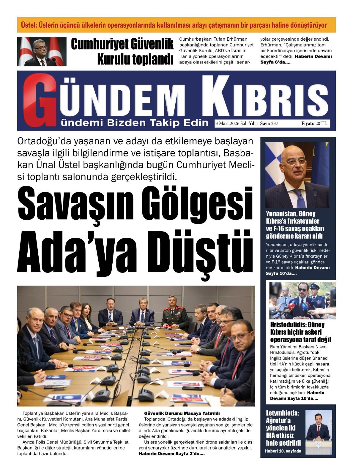 644222552 1404493195056006 6018560307922117437 N