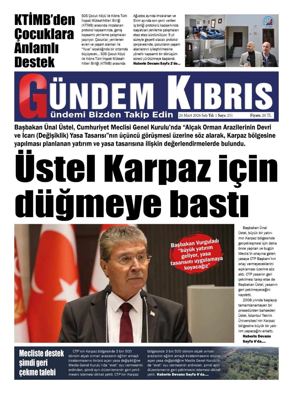 Bae2D05B 1088 4F48 8E3A 21D8954086Fd