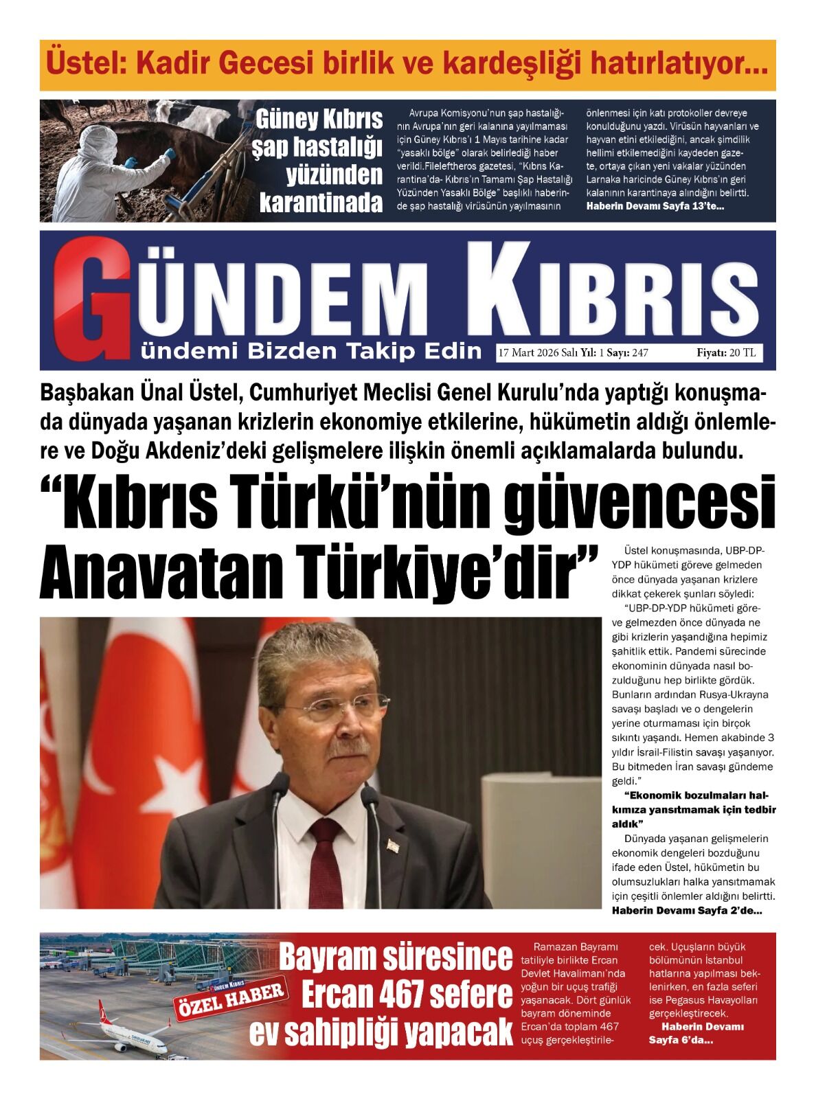 Cc1232A0 Cff4 445D 9A74 868D3Cc2C6Ee